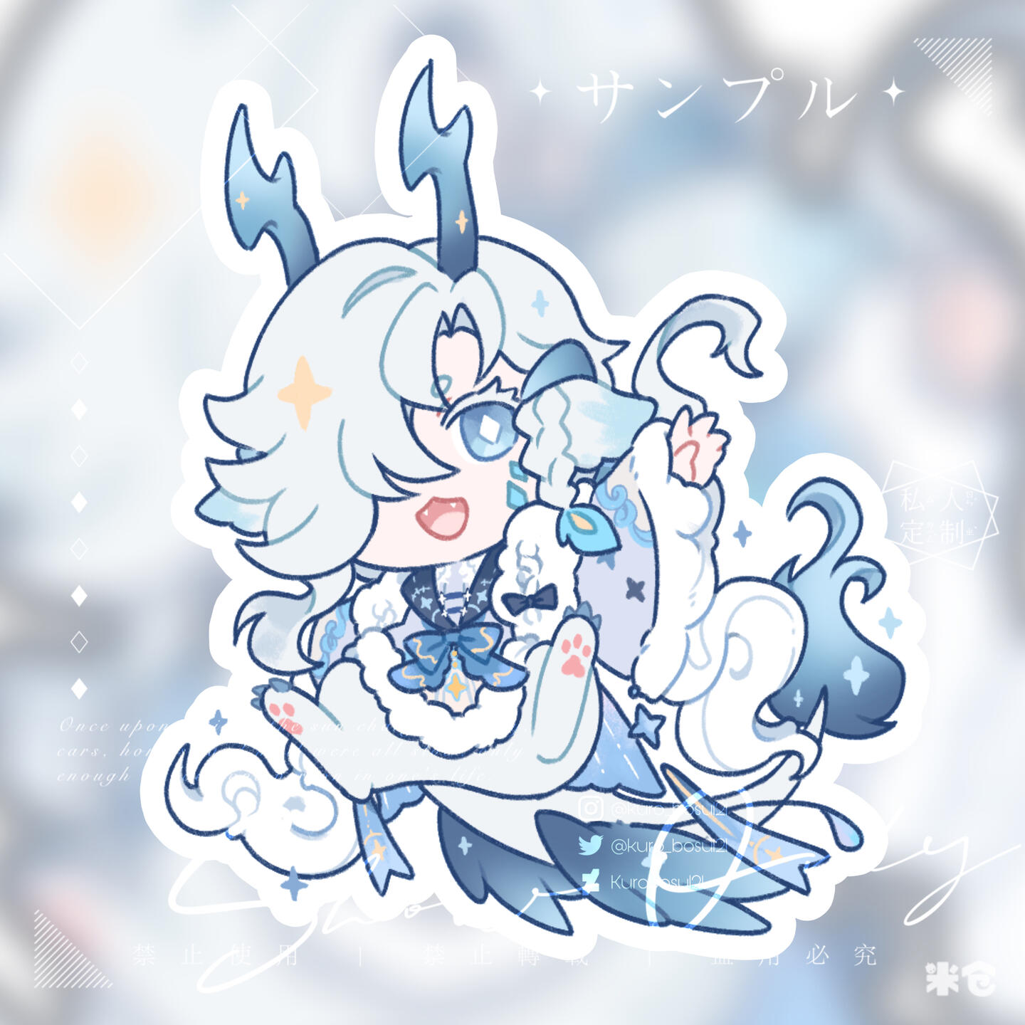 Cms for Holruu